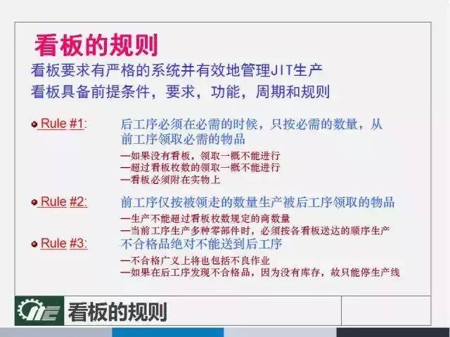 新澳精准免费提供,广泛的解释落实支持计划_升级版59.580