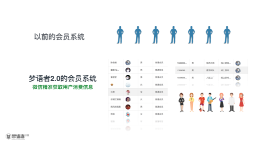 管家婆最准一码一肖,数据驱动方案实施_游戏版25.426