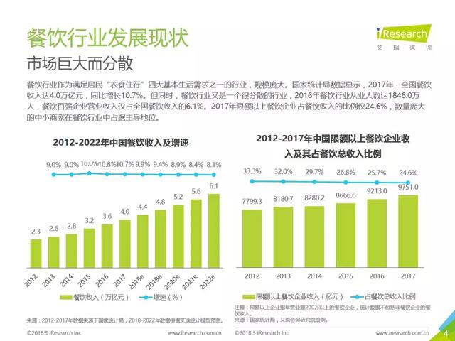 新澳门内部资料精准大全百晓生,实际案例解析说明_领航款62.658