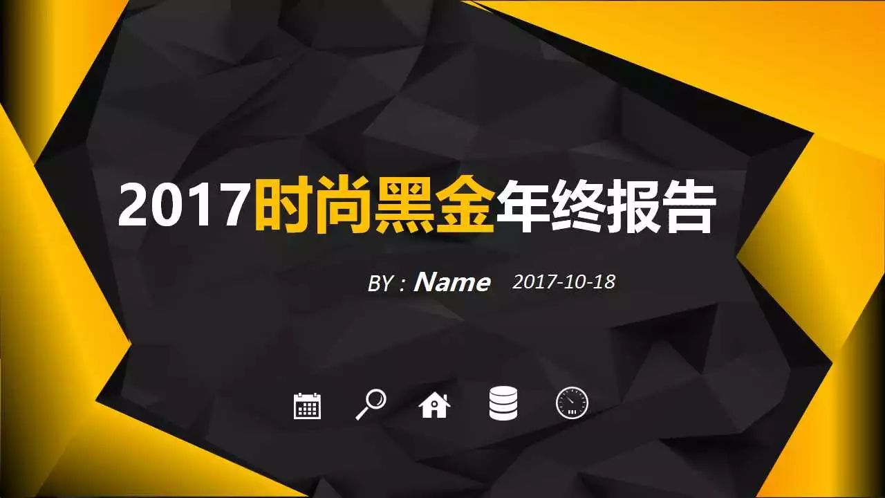 2024新澳天天开奖免费资料大全最新,稳定评估计划方案_桌面版69.895