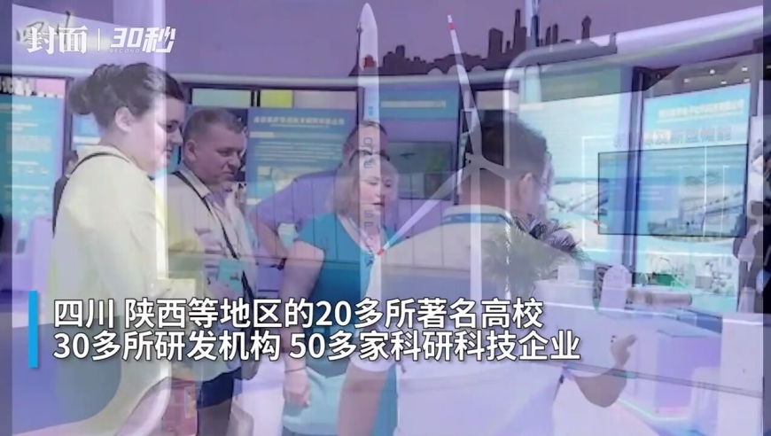 澳门六开彩开奖结果开奖记录2024年,精确分析解析说明_AR53.109