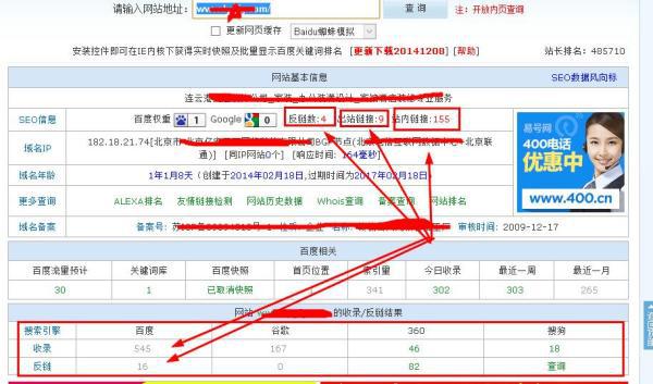 新澳门内部码10码网站,安全性方案设计_suite31.804