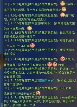 白小姐三肖三期必出一期开奖哩哩,迅速落实计划解答_钱包版57.253