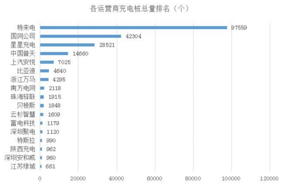 2024澳门特马今晚开什么码,迅速执行计划设计_Phablet46.307