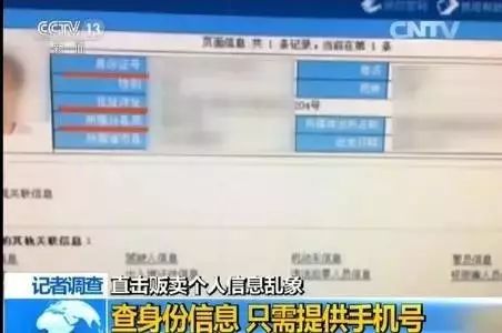 7777788888精准管家婆免费784123,数据驱动执行方案_领航版52.523