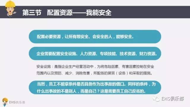 澳门最精准正最精准龙门免费,迅速处理解答问题_PT78.395