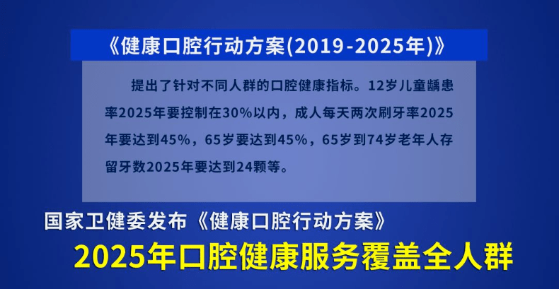 澳门特马新澳门特马,实效设计解析策略_进阶款43.824