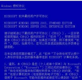 新澳门免费资料大全使用注意事项,可靠研究解释定义_Linux11.752