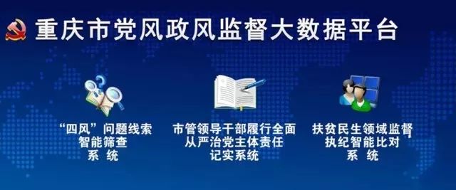 中船杜刚被纪检监察调查了,实际数据说明_Kindle80.498