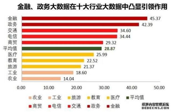 2024年正版免费天天开彩,快速响应策略方案_网红版53.420