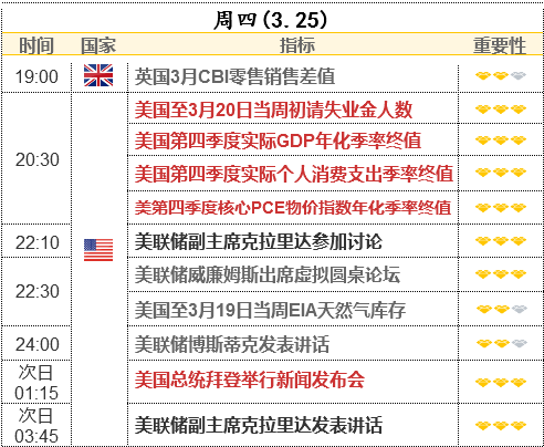 新澳开奖历史记录查询,专业评估解析_AR37.146