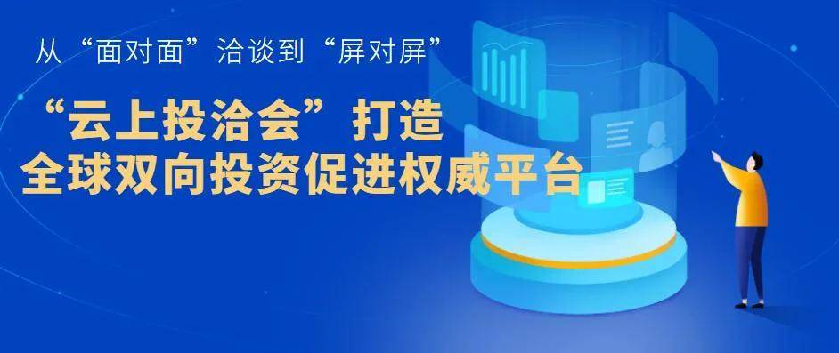 7777788888新澳门正版,权威诠释推进方式_win305.210