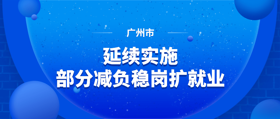 新澳最新最准资料大全,广泛的关注解释落实热议_UHD16.863