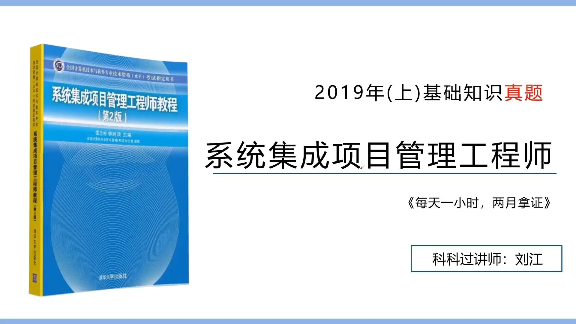 800图库大全免费资料,持续解析方案_kit21.384