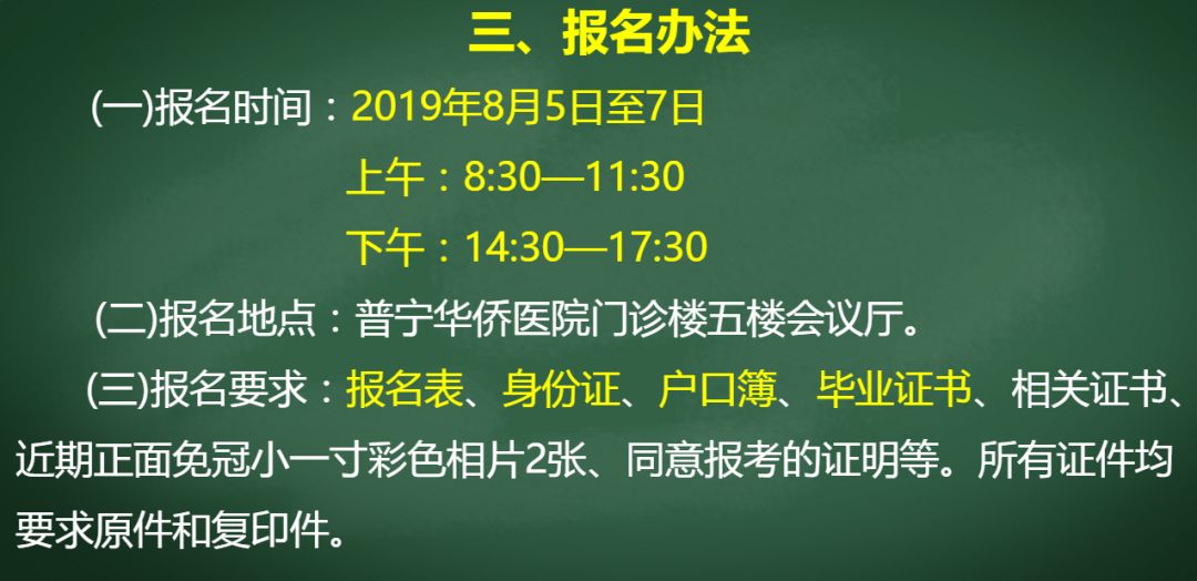 2024正版资料免费公开,确保成语解释落实的问题_精英款57.877