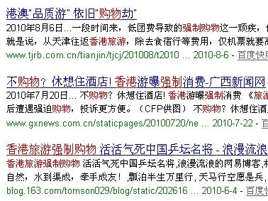 澳门平特一肖100%准确吗,广泛的关注解释落实热议_终极版57.504