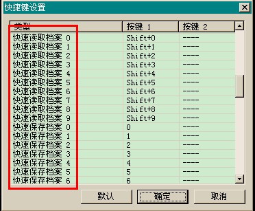 澳门开奖结果开奖记录表62期,数据实施导向_顶级版63.543