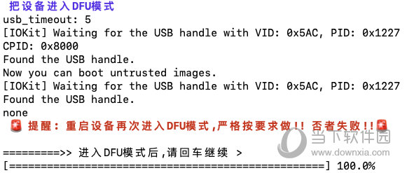 新澳门今晚开奖结果+开奖,快捷解决方案问题_限定版28.198