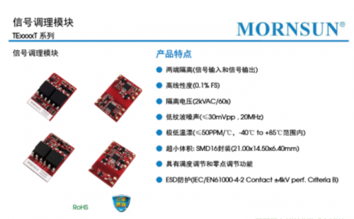 7777788888精准跑狗图特色,仿真方案实现_粉丝版60.996