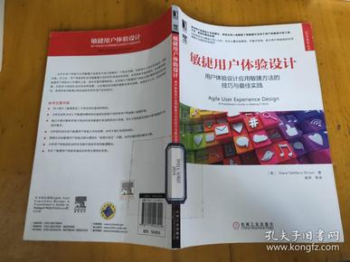 澳门王中王100期期中一期,最佳精选解释落实_特别版3.363