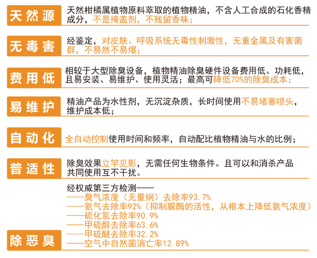 新澳2024年精准正版资料,涵盖了广泛的解释落实方法_至尊版37.504