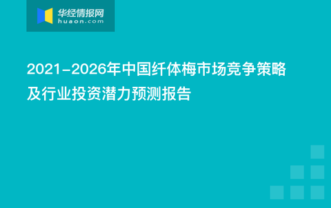 濠江论坛澳门资料查询,市场趋势方案实施_免费版1.227