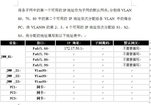 澳门六开奖结果2024开奖记录查询,综合性计划评估_Advanced75.245