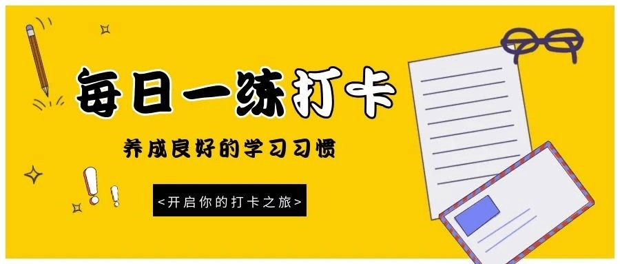 2024澳门天天开好彩大全最新版本,决策资料解释落实_复古版28.307