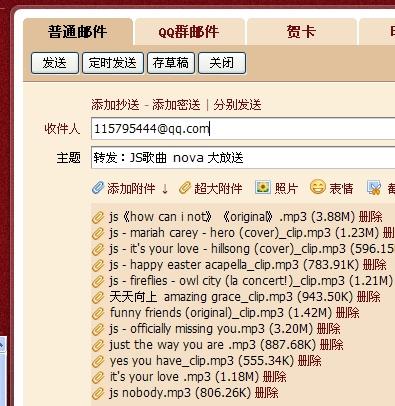 新澳天天开奖资料大全最新版,实地评估数据方案_5DM73.653