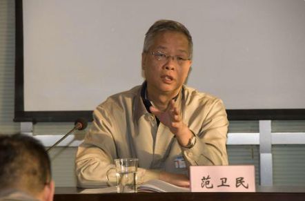 中船杜刚被纪检监察调查了,安全设计解析_理财版89.632