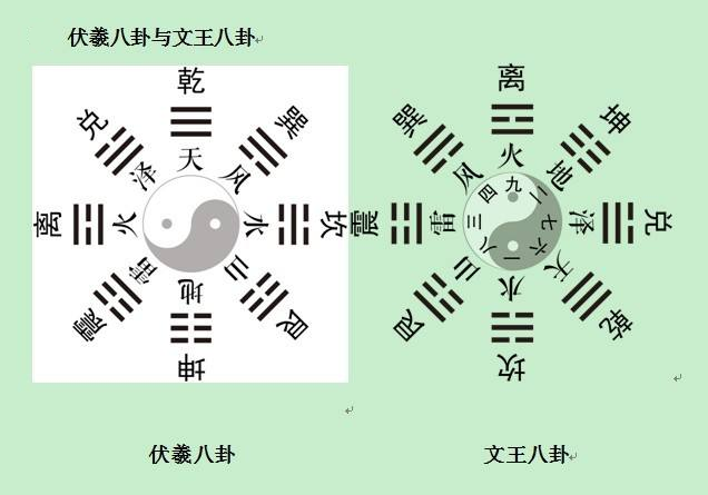 新澳门四肖三肖必开精准,现状解答解释落实_经典款89.177