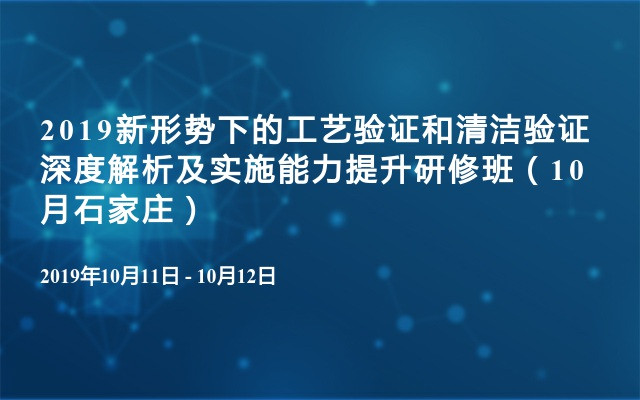 濠江论坛免费资料,全面解答解释落实_macOS49.502