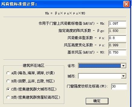 新门内部资料正版资料,实地分析考察数据_WP144.766