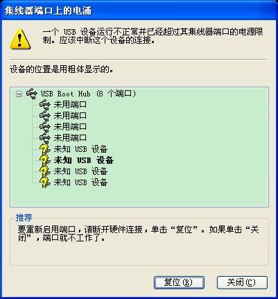 新澳精准资料免费提供603期,现状解答解释定义_MT87.620