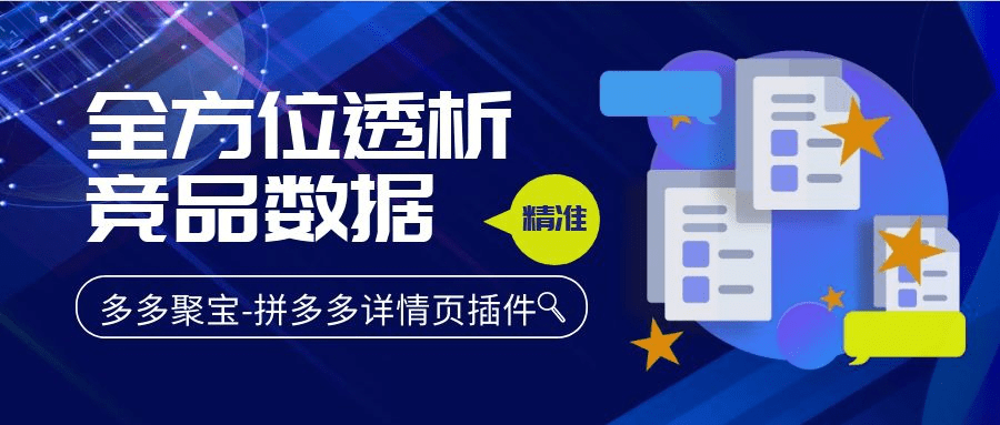 澳门一肖100准免费,全面数据应用执行_U49.44