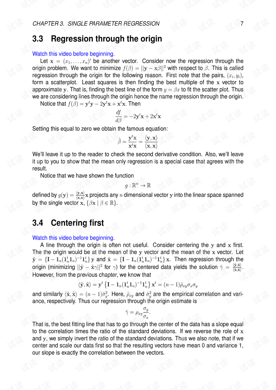 新澳最新最快资料351期,科学说明解析_Advance59.284