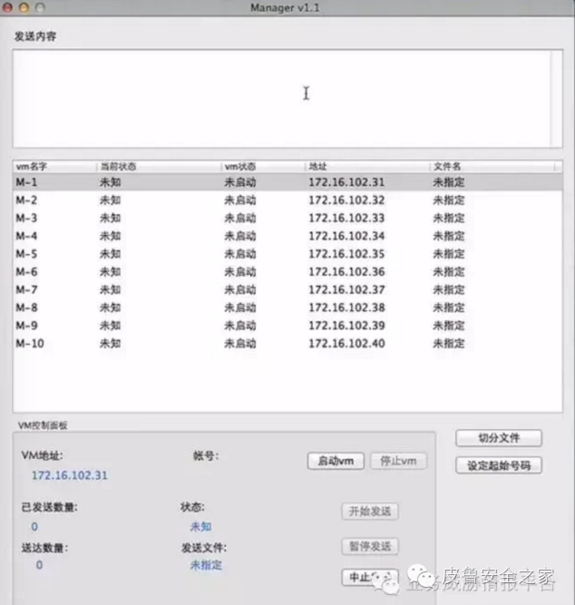 新澳天天开奖资料大全最新100期,广泛的关注解释落实热议_交互版3.688