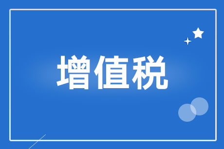 新澳门资料免费长期公开，2024,现状解读说明_复刻款73.180