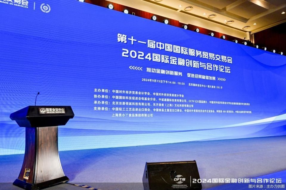 2024年澳门历史记录,深入数据解析策略_Ultra93.920