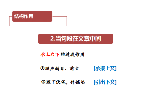 494949澳门今晚开什么454411,高效策略设计解析_视频版43.355