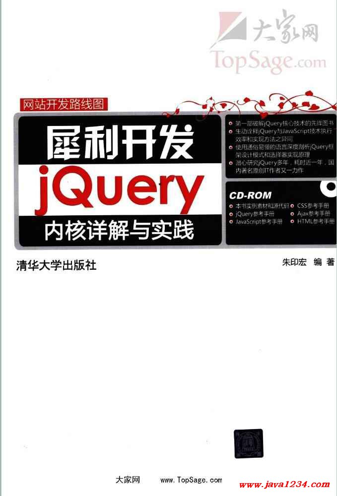 新奥正版全年免费资料,绝对经典解释落实_云端版55.669