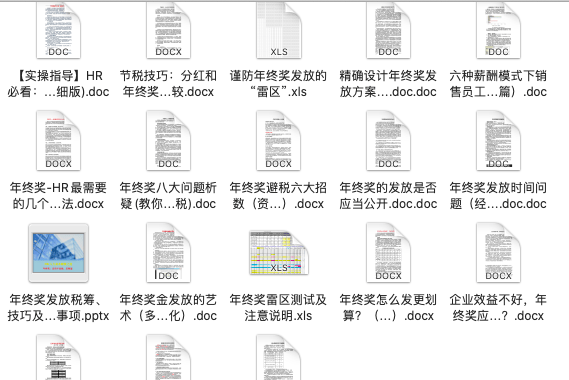 新澳天天开奖资料大全旅游攻略,实效设计解析_eShop33.313