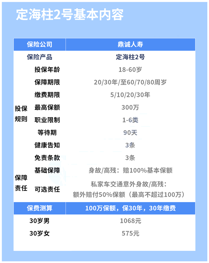 澳门六开奖号码2024年开奖记录,数据资料解释落实_DP11.160