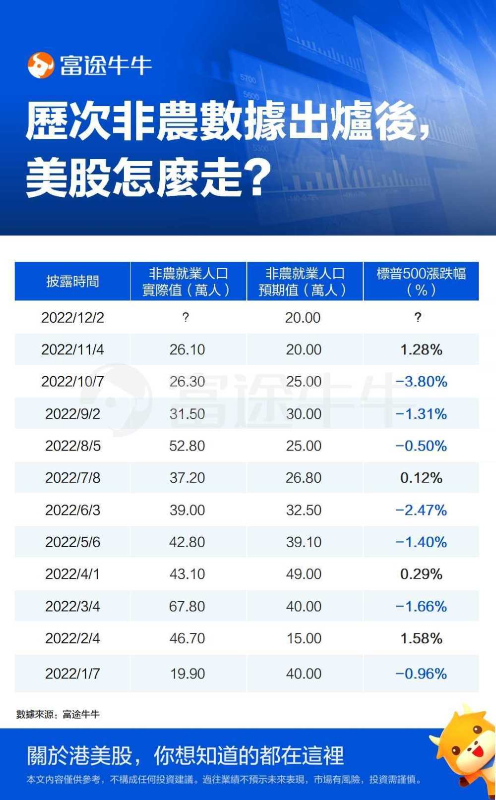 494949最快开奖今晚开奖号码,可靠评估说明_3K78.158