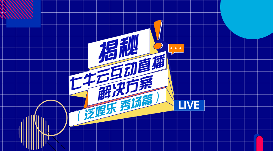 4949澳门开奖现场+开奖直播10.24,数据设计支持计划_iPad69.102