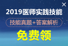 六盒宝典精准资料期期精准,最新答案解释落实_X71.335