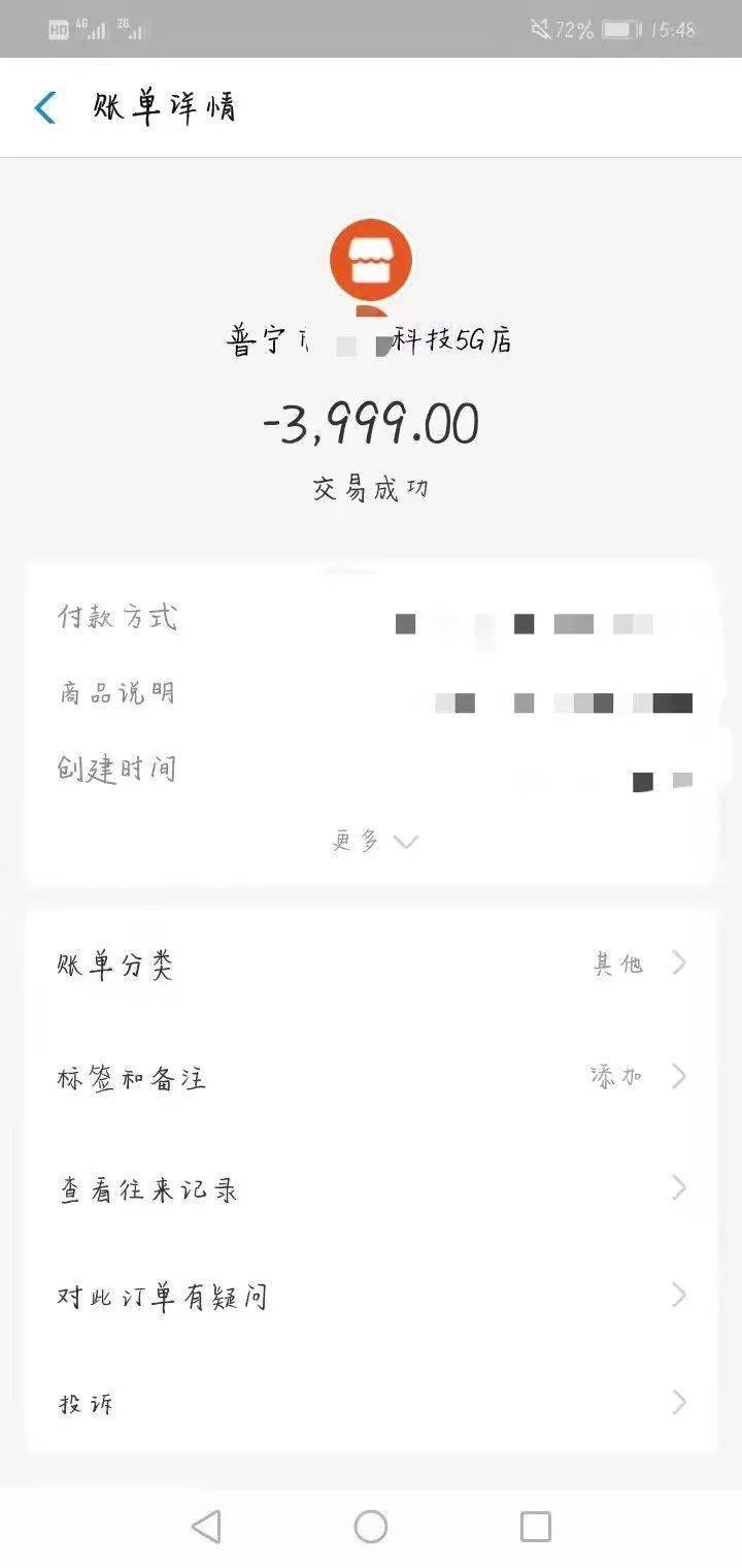 7777788888王中王开奖十记录网一,可持续执行探索_XR79.176