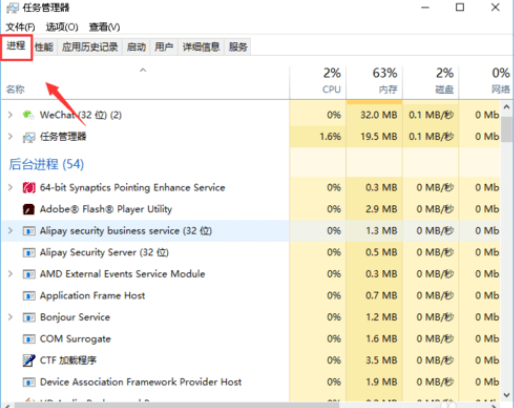 新版49号图库,效率资料解释落实_win305.210