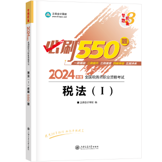 2024新澳资料免费大全一肖,实效性解析解读策略_特供版72.327