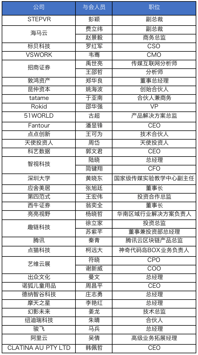 2024澳门天天六开奖怎么玩,高效实施方法分析_顶级版24.175